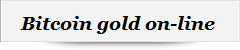 График bitcoin gold on-line