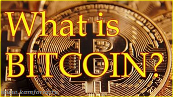 Что такое Bitcoin и как он работает?